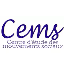 logo CEMS